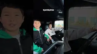 9 января 2024 г.