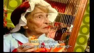 ג'וני - עונה 1 פרק 16