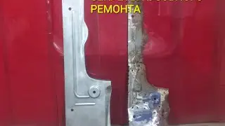 СВОИМИ РУКАМИ!!Новые Полы в Автомобиль.