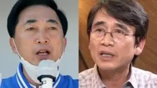 총선에서 낙선한 박수현이 유시민에게 보낸 문자메시지