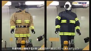 [PBI X Nikke] PBIトルネード防火服