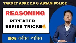 (Class-54) Continuous Alphabet Series (Reasoning) for ADRE Grade III Grade IV Exams of Assam l.