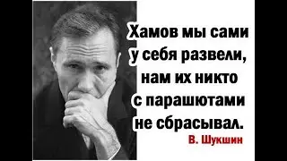 СПАСЕНИЕ УЛИЦЫ Фрунзе