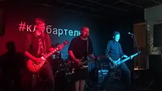 HandSome - Северный флот (КиШ Cover)
