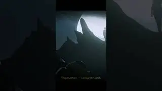 halo 5: фрагмент 2