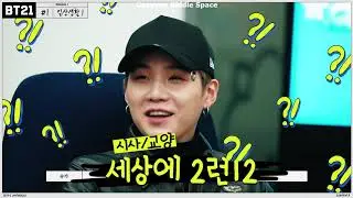 [ Riddle Space voiceover ] BT21 Universe Season 3 - Episode 1