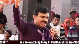 Glory Of God Ministries Live Stream Part-I