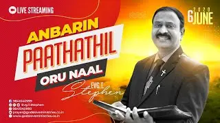 ANBARIN PAATHATHIL ORUNAAL JUNE - 2020