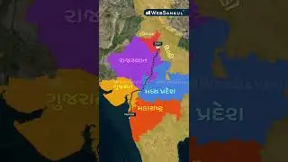 જાણો દિલ્હી - મુંબઈ એક્સ્પ્રેસ વે વિશે... 