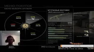 бухой в мм....
