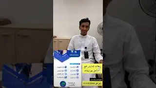 رحلة للطلاب والطالبات جميع المراحل في مدينة ايبكس الرياضية بجامعة الملك فيصل للتواصل 0500693888