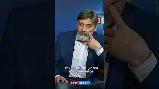 Каким должно быть высшее образование, чтобы оно соответствовало бизнесу,рассказал Рустэм Хайретдинов