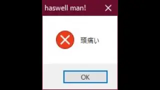 Windows 10 Crazy error Preview