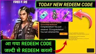 Free Fire Today Redeem Code 14 July | ff redeem codes | Lol Emote Poker Mp40  redeem code Free Fire
