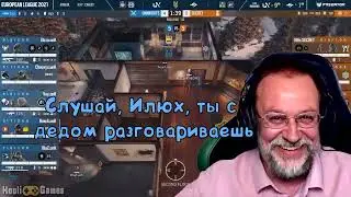 Pro League - Рандомные Моменты Ep. 7 | Rainbow Six Siege
