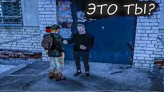 ВЗЯЛ ЦИФРЫ У КОЛЯНЧИКА ДЛЯ ВЗЛОМА КАМЕР (RADMIR RP/ HASSLE ONLINE)