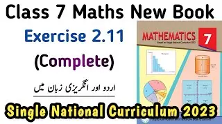 Chapter 2 Exercise 2.11 Class 7 Math New Book | Unit 2 Exercise 2.11 Class 7 Maths | Learning Zone