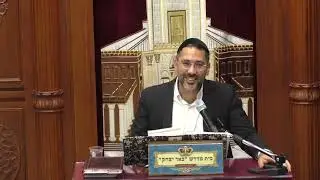 נביאים כתובים | הרב דוד עבו | נביא יהושע פרק יא' - וחידושים מבית ההוראה ה' חשוון -תשפ