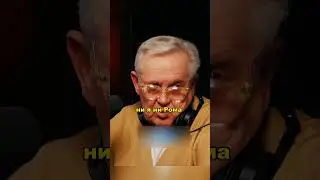 Сильные слова великого артиста Юрия Николаича❤️ 