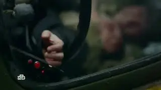 МДРР (клип)