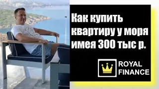 Сельская ипотека полезна и горожанам