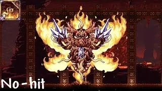(read desc)Calamity Infernum | Providence no-hit