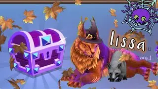 WildCraft WildPass S12 Pt.10