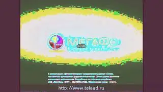 Megafon Logo History Updated 2 in BFDI The Object Thingy's G-Major 10 into Heat Overload