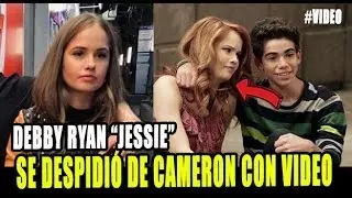 DEBBY RYAN 