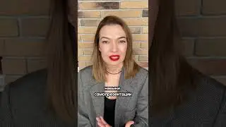 Коллеги, расскажите о себе в комментариях🔥🔥🔥#массажлица #массажист#обучениемассажу#обучениемассаж