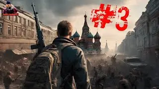 Total Assault: Zombie Massacre | RobinGamingSky Gameplay #3