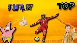 FIFA 17 ULTIMATE TEAM | Новое начало)