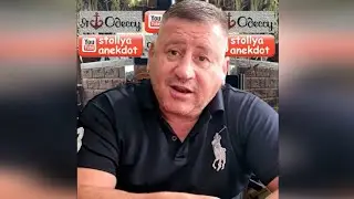 Анекдот! Про трубку..