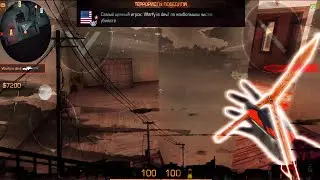 Lil Skies 🖤 | Standoff 2