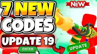 *7 NEW* ALL WORKING LUCKY UPDATE CODES FOR RIVALS ROBLOX IN MARCH 2026 | ROBLOX RIVALS CODES