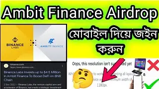 Ambit Finance Testnet Airdrop | Earning up to 500$-1000$🤑Chance | No need desktop join Only Mobile