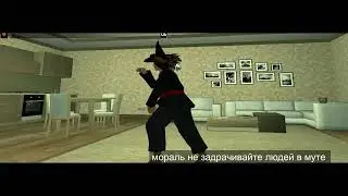 Samp Absolute Rp нарезочка моментов #2