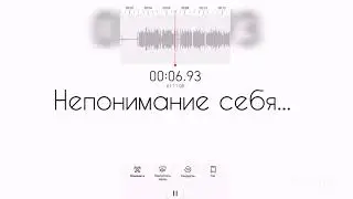 Это противное ощущение.. Авторская песня. 07.09.2020