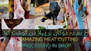 Amazing meat cutting processing in shop | faster butcher cutting meat | meat cutting skills