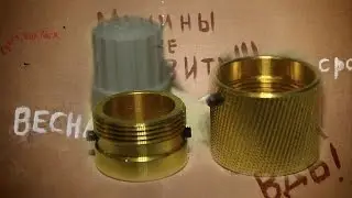 Запорная рукоятка Danfoss для терморегулятора/Danfoss shutoff knob for heat controller﻿