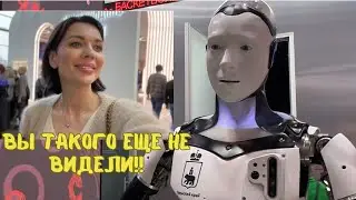 Поражаюсь увиденному