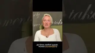 Ваши деньги у вас под носом, заметьте их