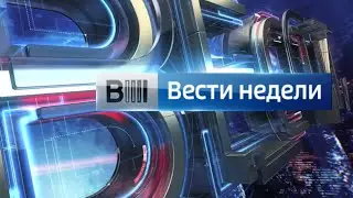 Заставка программы 
