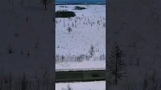 Сахалин - смирныховский район