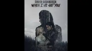 Новый музыкальный клип Димаша Кудайбергена/New music video by Dimash Kudaibergen
