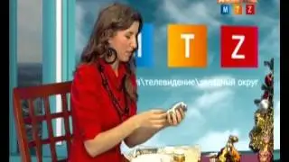 Дракончик из папье-маше. Елочная игрушка