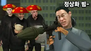 이 또한 신창섭의 은혜겠지요