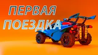 МОЁ ПЕРВОЕ ВИДЕО ПОСВЯЩЁННОЕ РОКЕТ ЛИГЕ! (RL) ★ Rocket League