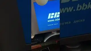 КУПИЛ ДИСК НА АВИТО 