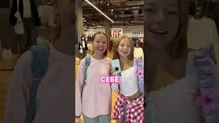 Собираем образ #shortvideo